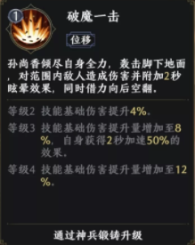 007软件园3