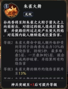 007软件园5