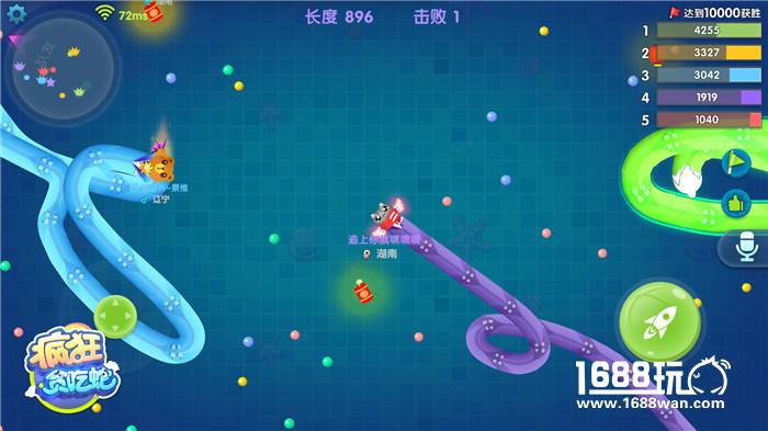 《疯狂贪吃蛇》评测：和好友一起称霸蛇界[多图]图片3