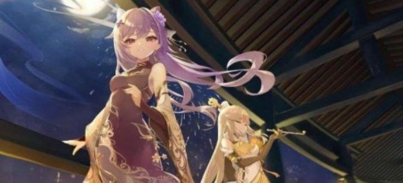 原神2.4海灯节奖励是什么？2.4海灯节奖励大全[多图]