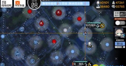 少女前线独法师2-2膨胀的欲望回避打法攻略[多图]