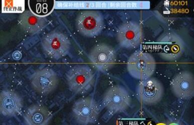 少女前线独法师2-2膨胀的欲望回避打法攻略[多图]图片5