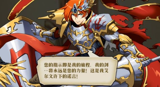梦幻模拟战英雄重塑系统怎么玩？SP形态解锁攻略[图]