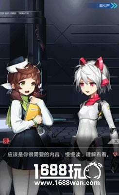 《零-云之声》高品质立绘欣赏，多重艺术图丰富人物性格[多图]图片3