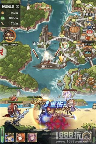 小姐姐赛高!《苍之纪元》抢鲜评测[多图]图片4
