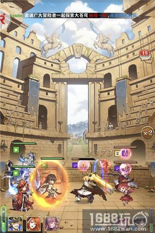 小姐姐赛高!《苍之纪元》抢鲜评测[多图]图片5