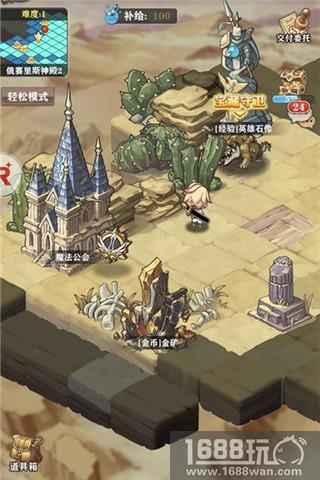 小姐姐赛高!《苍之纪元》抢鲜评测[多图]图片6