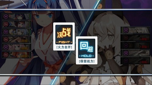 《皇牌机娘》最终封测好数据不是吹出来的[多图]图片4