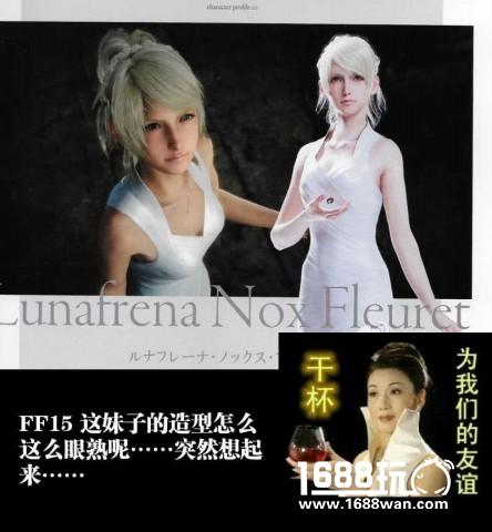 做个了断吧草薙喵 搞笑囧图[多图]图片11