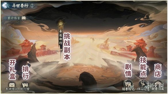 007软件园2