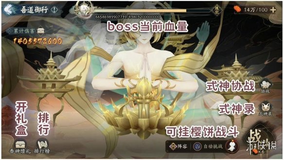 007软件园4