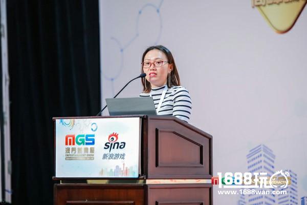 智能娱乐路在何方？三七互娱黄小娴：以人为本创造无限价值[多图]