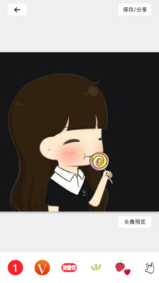 @(currentSoft.name)图@(i + 1)