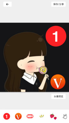 @(currentSoft.name)图@(i + 1)