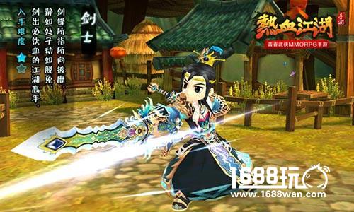 《热血江湖》手游首测今日开启 宣传视频曝光[视频][多图]图片7