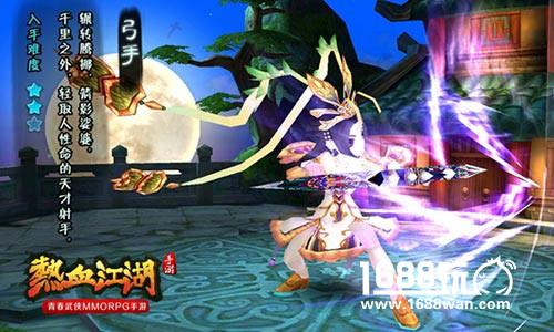 《热血江湖》手游首测今日开启 宣传视频曝光[视频][多图]图片8