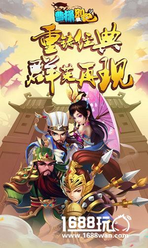 诚邀合作 厦门市酷游网络再次参展2017ChinaJoyBTOB[多图]图片3
