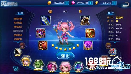 微操动作卡牌+养成 《萌新出击》不删档测试即将开启[多图]图片2