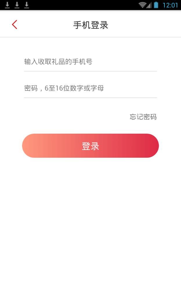 十元好物
