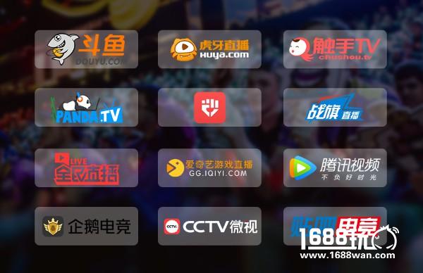 中国又一电竞项目崛起！世界冠军来华打比赛[多图]图片5