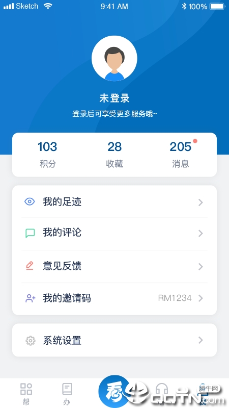@(currentSoft.name)图@(i + 1)