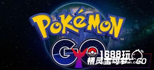 TGA 2016游戏奥斯卡汇总 《精灵宝可梦go》获最佳移动掌机游戏[多图]图片18