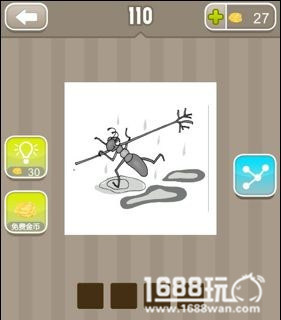 疯狂猜成语蚂蚁扛树枝答案是什么?[图]