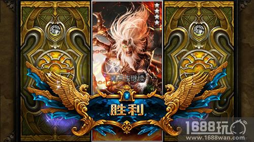 暗黑系动作手游《仲裁之刃》即将开启首轮测试[多图]图片3