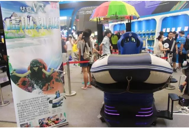 VR风潮席卷而至 首届eSmart展会功不可没[多图]图片3