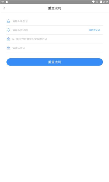 @(currentSoft.name)图@(i + 1)