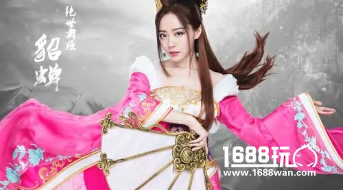 张靓颖代言《三国志2017》花絮曝光 自创Pose萌翻全场[视频][多图]图片2
