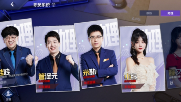 007软件园2
