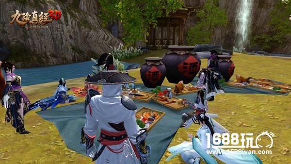 九阴真经3D17年规划曝光 打造自己的江湖[多图]图片7