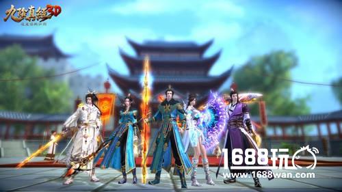 九阴真经3D17年规划曝光 打造自己的江湖[多图]图片8