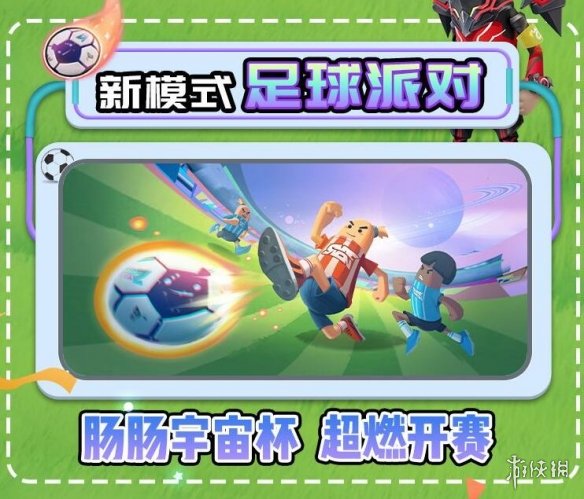 007软件园2