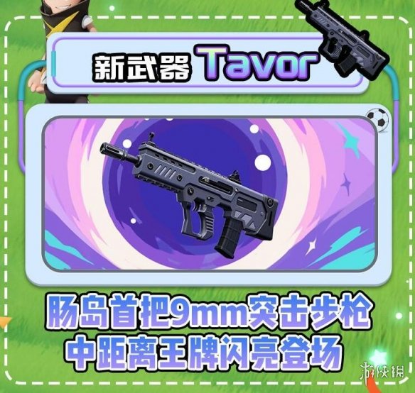 007软件园3