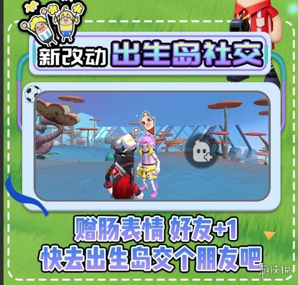 007软件园4