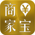 商家宝