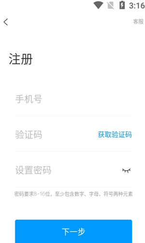 @(currentSoft.name)图@(i + 1)