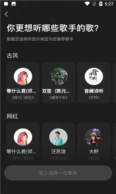 @(currentSoft.name)图@(i + 1)