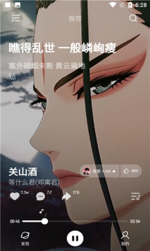 @(currentSoft.name)图@(i + 1)