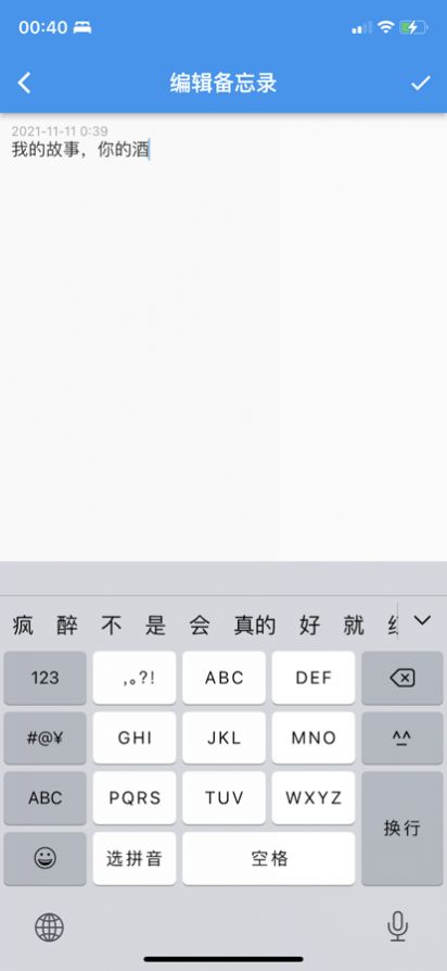 @(currentSoft.name)图@(i + 1)