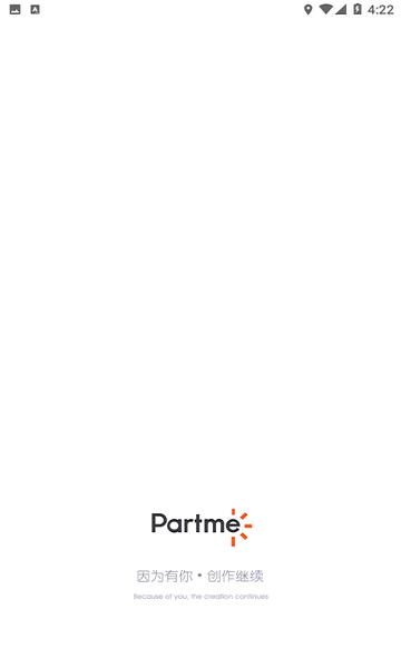 partme平台