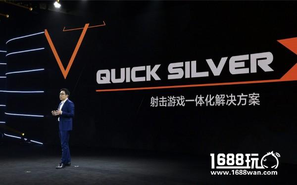 腾讯自研《无限法则》发布 新一代竞技射击网游[多图]图片2