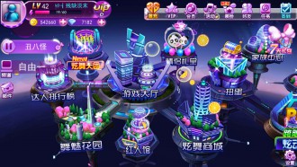 《天天炫舞》(舞创天团)全新升级 再掀音舞浪潮[多图]图片3