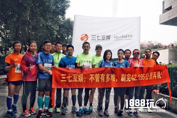 37超跑团广马激情开跑 队长刘路峰喜获全国第二[多图]图片3