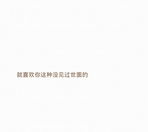 bulubulu趴：扒一扒小时候看过的动画片 原来这么多[多图]图片11