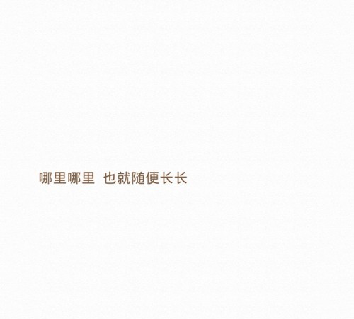 bulubulu趴：扒一扒小时候看过的动画片 原来这么多[多图]图片12