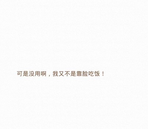 bulubulu趴：扒一扒小时候看过的动画片 原来这么多[多图]图片14
