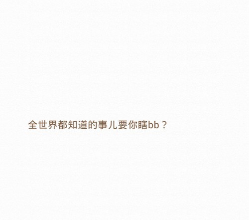 bulubulu趴：扒一扒小时候看过的动画片 原来这么多[多图]图片15